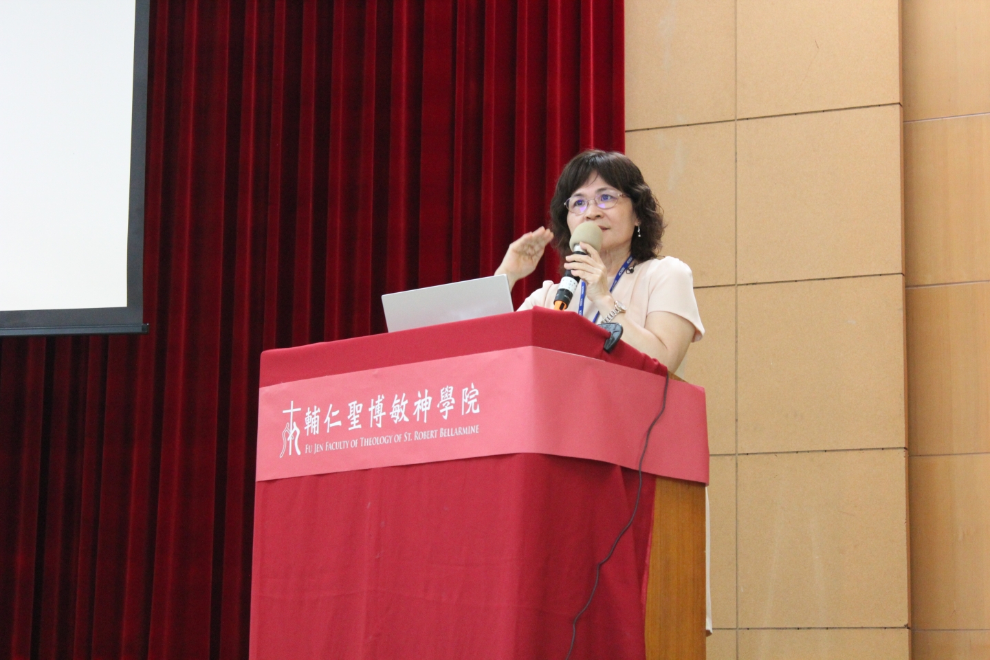 主講者: 邱美妙老師