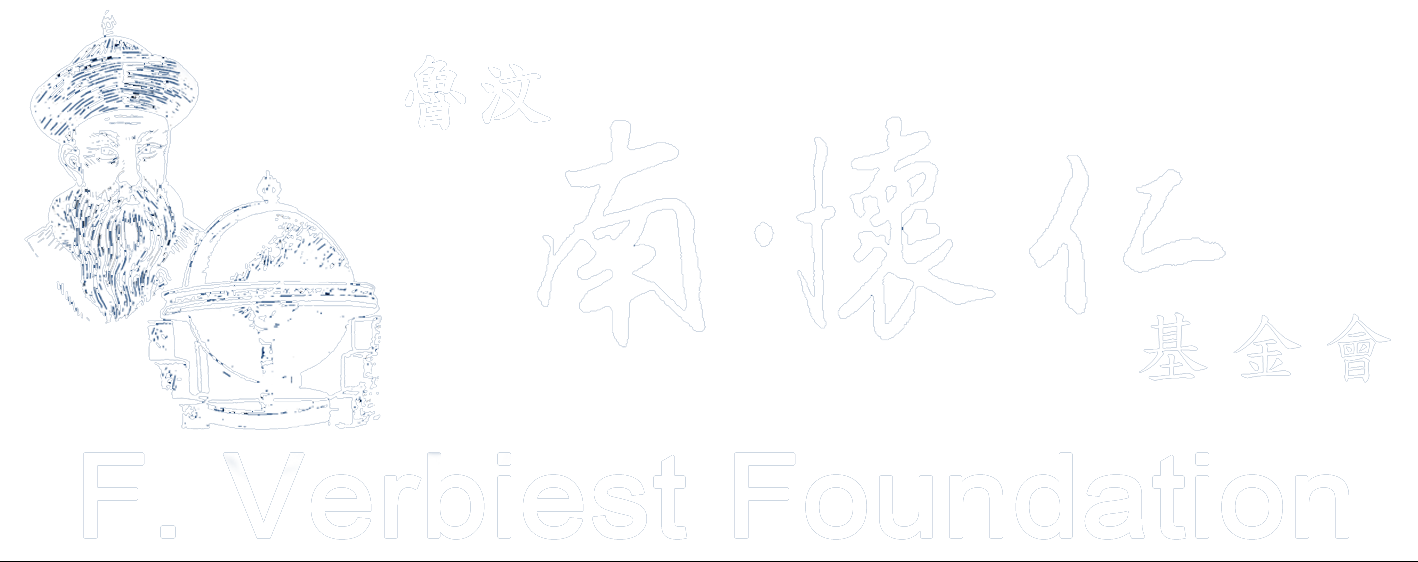 F. Verbiest Foundation