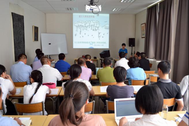 2019 CCL Summer Encounter