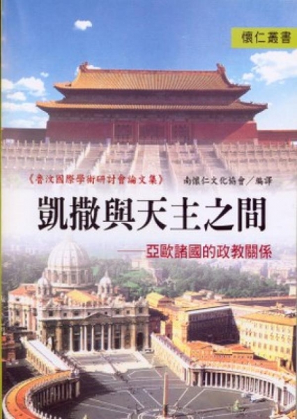 VF Publications - Chinese