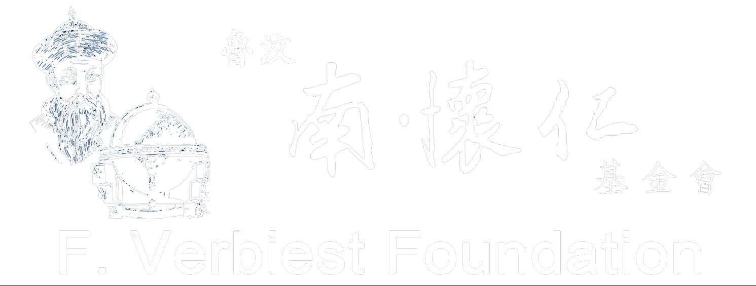 F. Verbiest Foundation